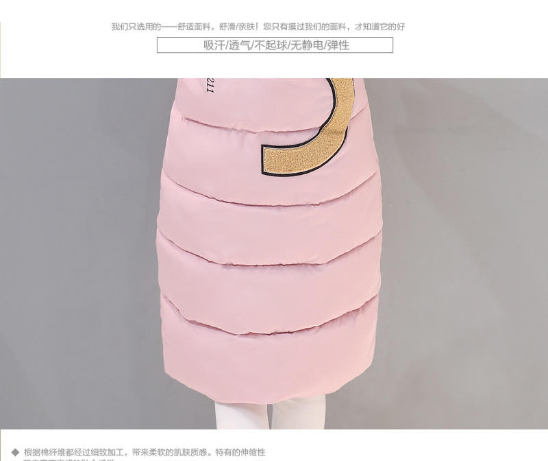 JEANE-SUNP 2016冬季韩版过膝棉服女装外套加厚棉袄学生大码棉衣女中长款
