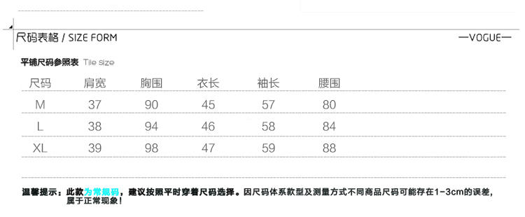 JEANE-SUNP 2016年冬季新款女装时尚修身西装领拉链优雅韩版皮衣外套