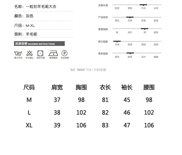 JEANE-SUNP 冬季新款毛呢外套欧美风一粒扣中长款风衣狐狸毛口袋羊毛呢大衣女