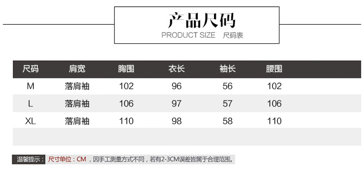 JEANE-SUNP 2016年冬季棉衣纯色中长款长袖收腰韩版棉服