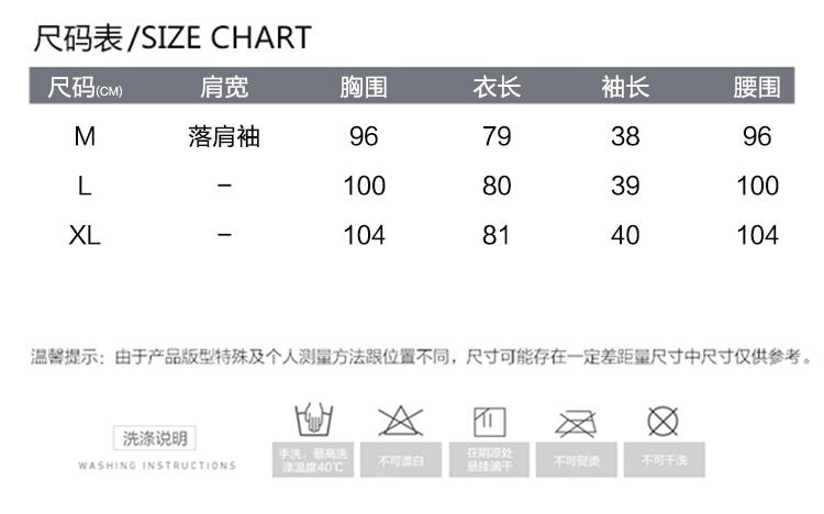 JEANE-SUNP 2016年冬季长袖中长款呢子大衣 圆领纯色甜美毛呢外套