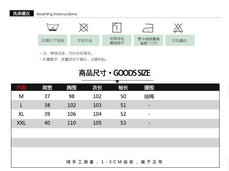 JEANE-SUNP 2016年冬季中长款直筒长袖羽绒服纯色连帽显瘦大毛领袖口羽绒服