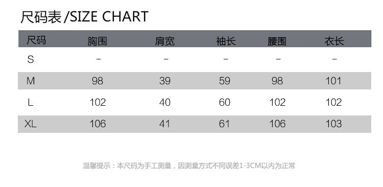 JEANE-SUNP 2016冬装新款真貉子毛领中长款显瘦连帽纯色简约羽绒服外套女韩版