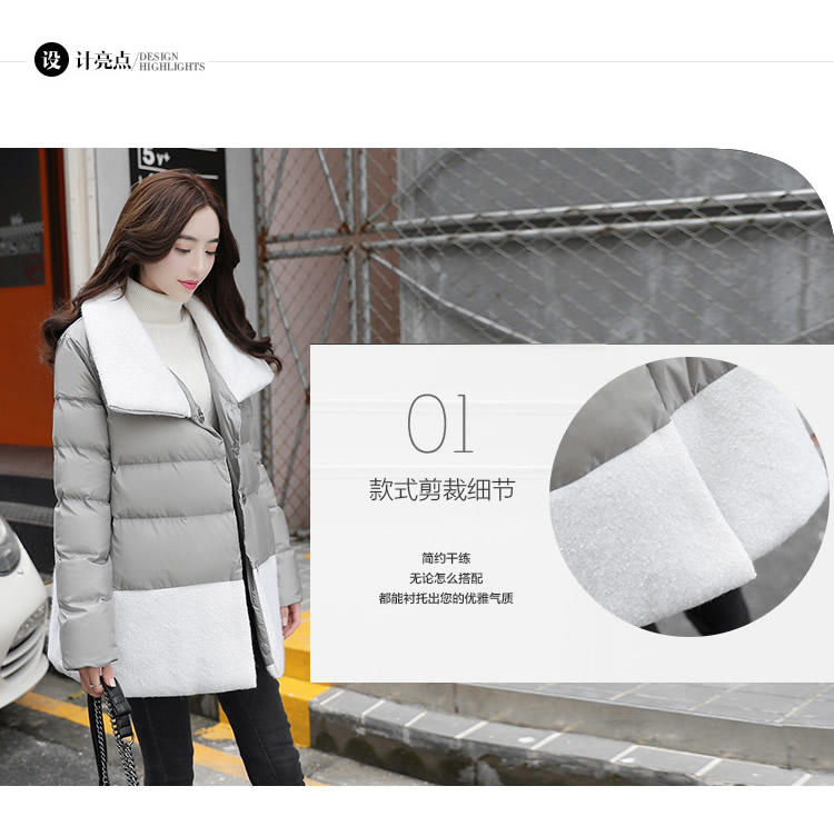 JEANE-SUNP 2016新款冬装小款棉服小棉衣女短款修身外套拼接小棉袄韩版