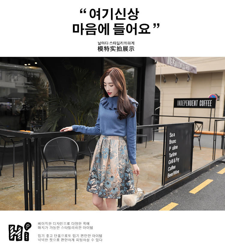 JEANE-SUNP 2016年冬季宽松中长款时尚优雅韩版套裙