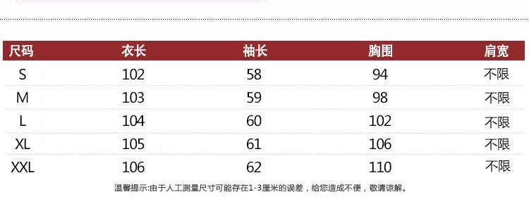 JEANE-SUNP 2016年冬季长袖中长款修身纯色街头西装领贴布毛呢外套