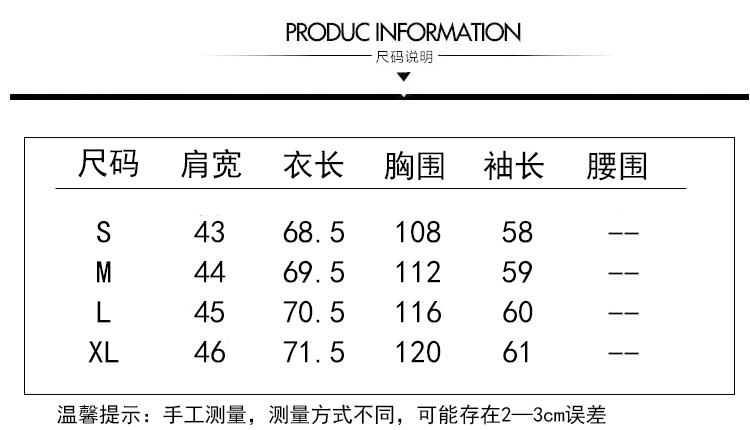 JEANE-SUNP 2016冬季韩版新款中长款机车羊羔毛外套冬天加厚鹿皮绒棉服女装潮