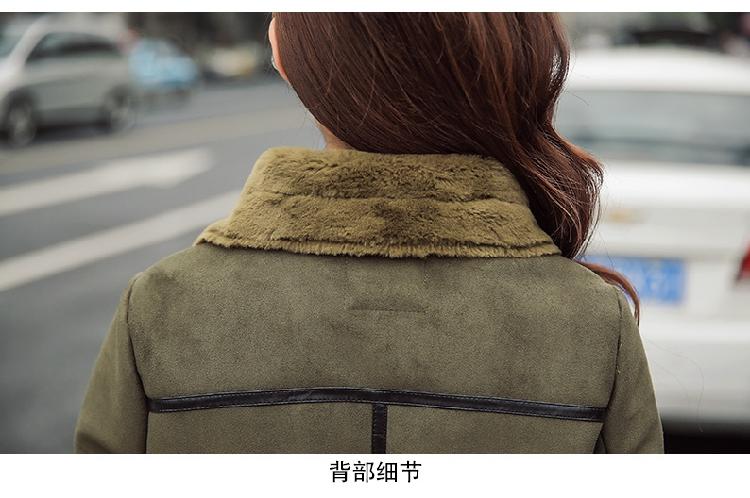 JEANE-SUNP 冬季韩版皮毛一体短外套女鹿皮绒羊羔毛拼接棉衣机车棉服潮