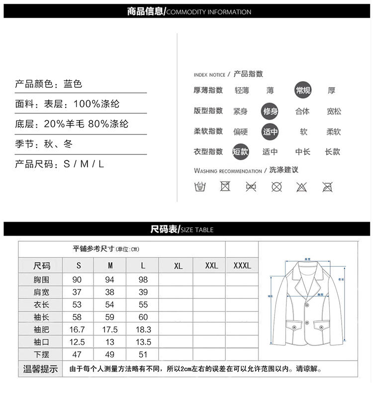 JEANE-SUNP 2016秋冬韩版女装短款羊羔毛外套修身显瘦麂皮绒皮毛一体棉衣外套