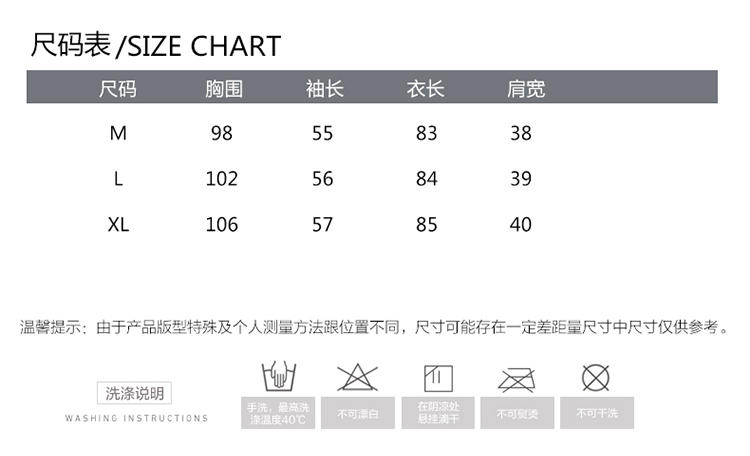 JEANE-SUNP 2016秋冬毛呢外套大衣中长款韩版宽松加厚喇叭袖西装领钉珠荷叶边