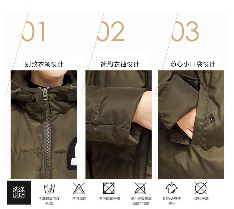 JEANE-SUNP 2016新款冬装韩版棉衣女中长款加厚系带棉袄修身显瘦学院风外套潮