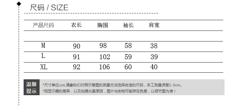 JEANE-SUNP 2016秋冬新款气质淑女宽松简约毛呢外套女中长款纯色百搭呢子大衣