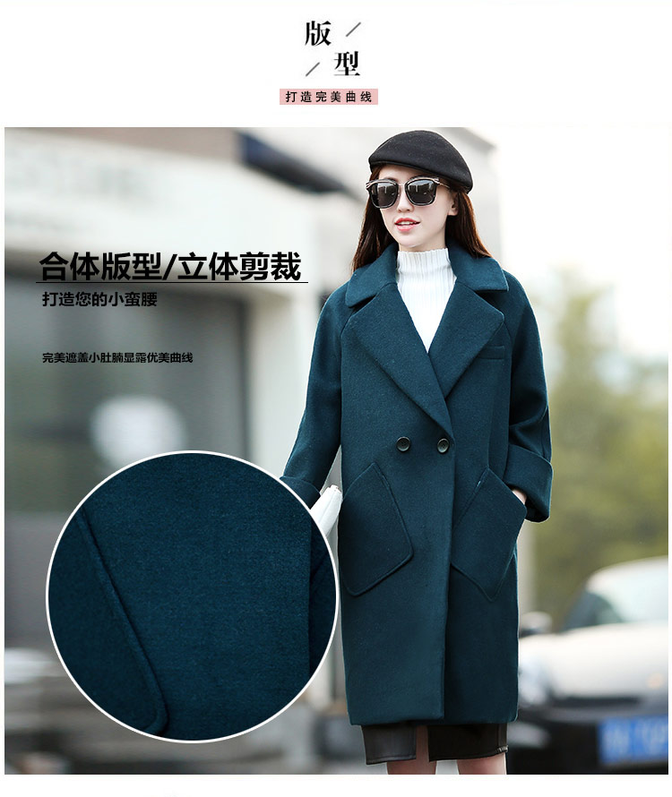 JEANE-SUNP 秋冬新款韩版修身呢子中长款羊绒外套女装毛呢外套羊毛呢大衣