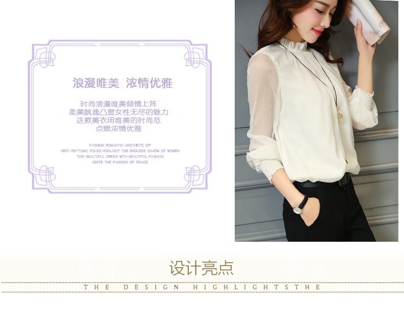 JEANE-SUNP 新款韩版透明长袖衬衫显瘦短款时尚打底小衫