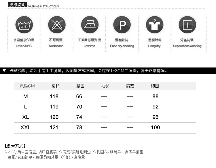 臣韵 春夏季无袖中腰显瘦修身时尚潮流韩版百搭连衣裙