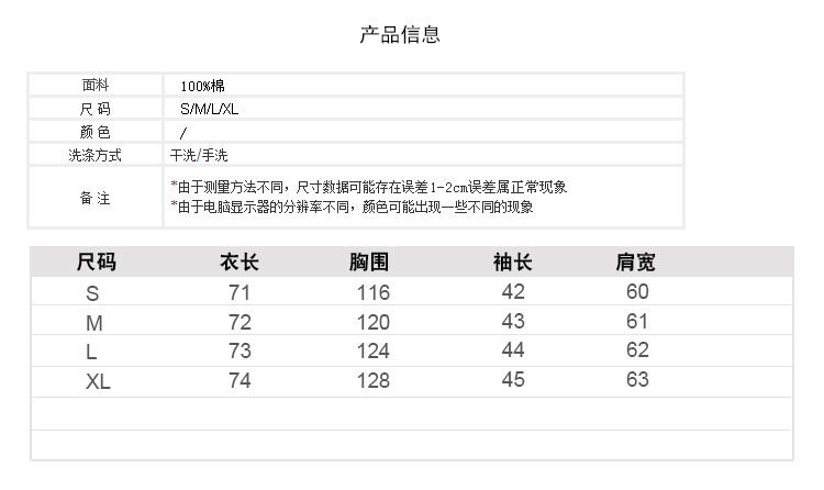 JEANE-SUNP 春装新款棉麻蓝白条纹衬衫女长袖韩版衬衣宽松气质春秋百搭潮