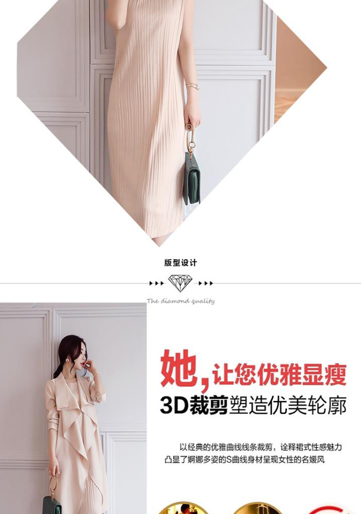 JEANE-SUNP 春装新款女外套时尚套装名媛气质休闲两件套韩版连衣裙