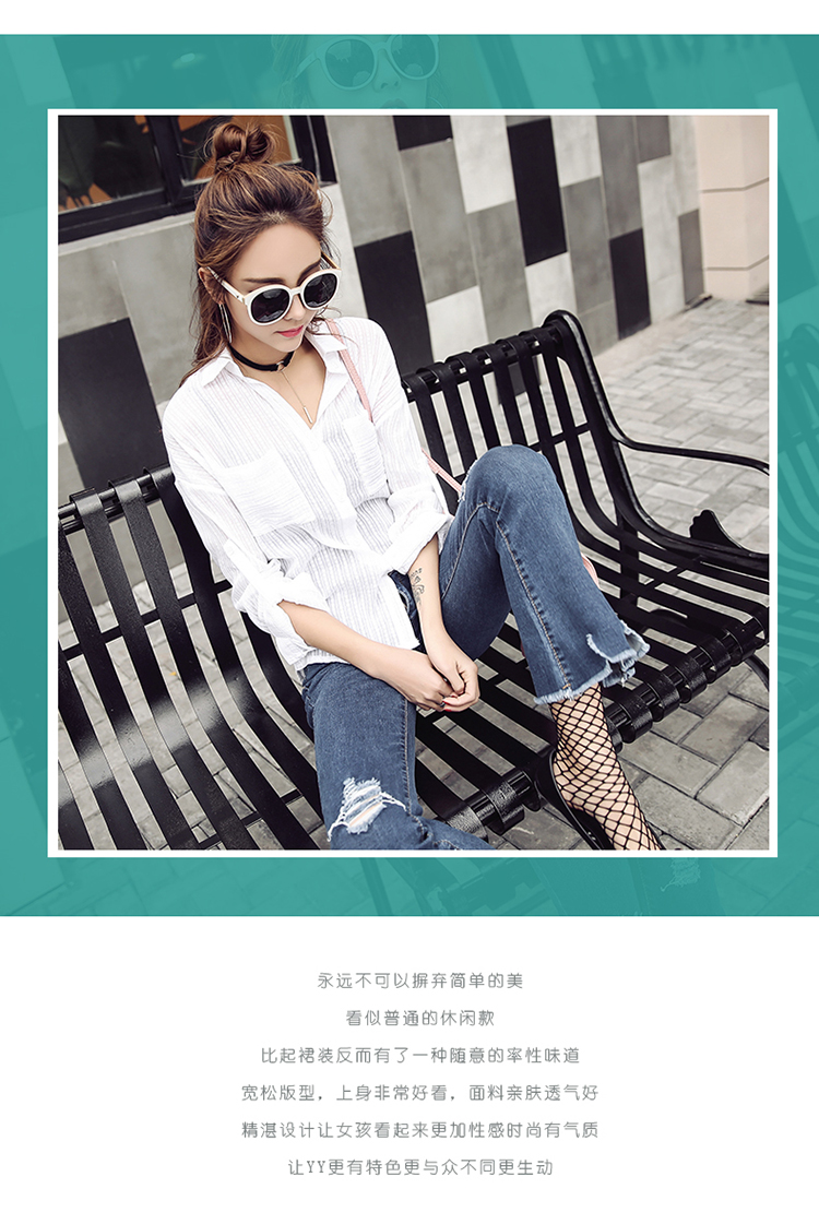 JEANE-SUNP 春季长袖纯色时尚气质POLO领显瘦修身简约韩版衬衫
