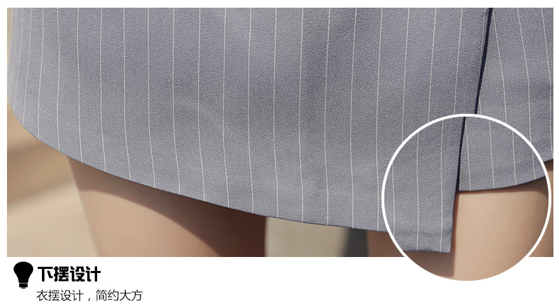 JEANE-SUNP 春季时尚优雅简约套装/套裙长袖纯色短外套+纯色条纹半身裙
