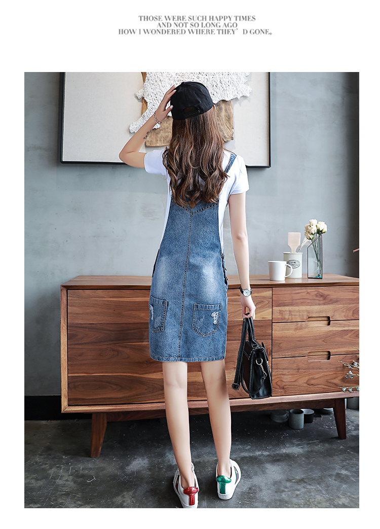 JEANE-SUNP 夏季背带裙短裙中腰纯色时尚优雅甜美牛仔布连衣裙