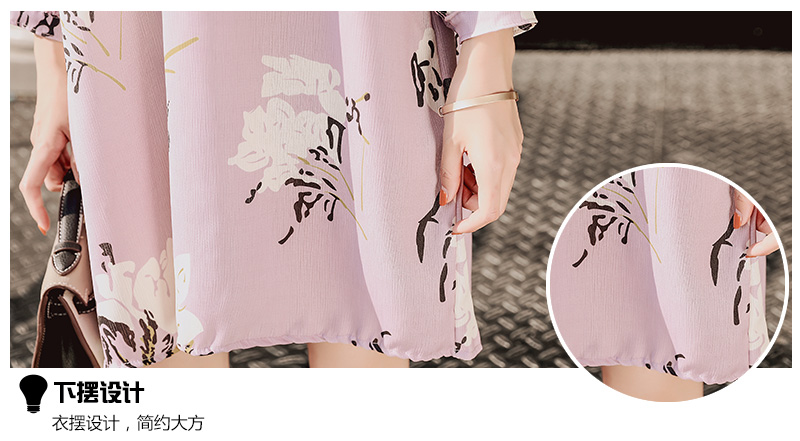 JEANE-SUNP 夏季气质时尚花纹简约甜美优雅花边领口连衣裙