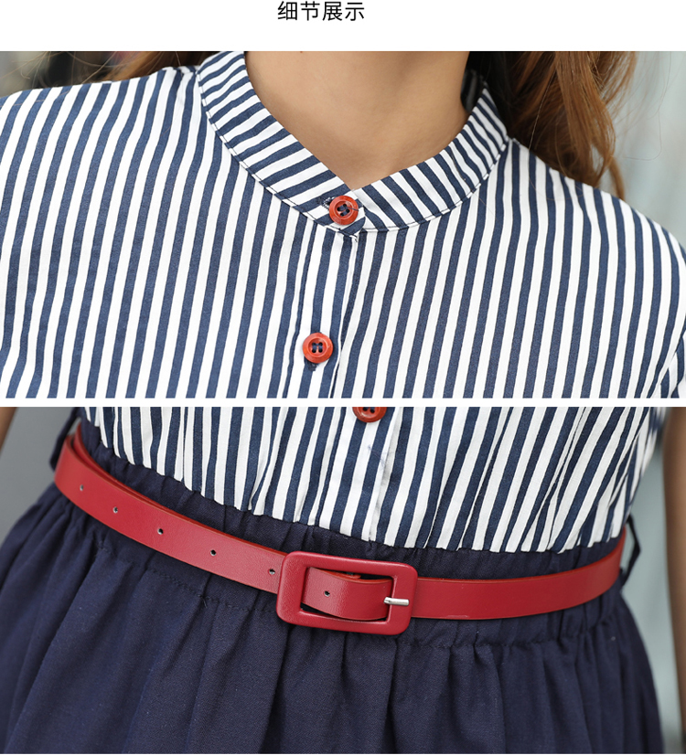 JEANE-SUNP 夏季时尚甜美优雅条纹单排扣短袖中腰显瘦修身连衣裙