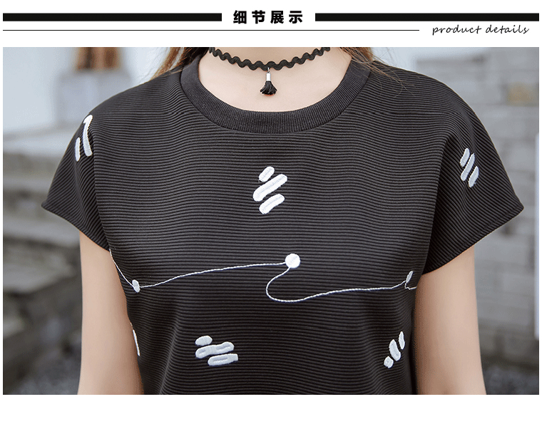 JEANE-SUNP 春夏季夏季新品黑色绣花短袖T恤+裙子两件套
