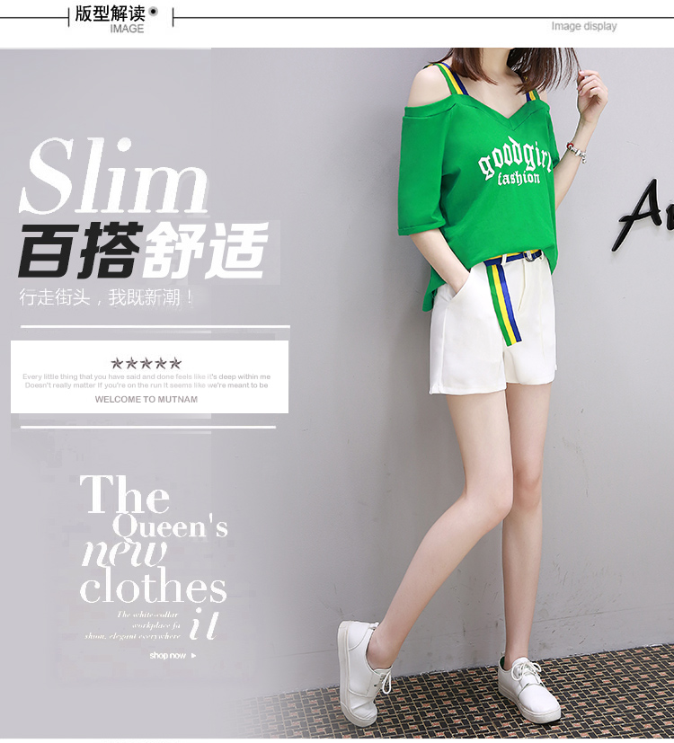 JEANE-SUNP 夏季新款韩版时尚套装女露肩t恤短袖显瘦短裤气质学生两件套
