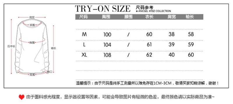 JEANE-SUNP 韩版百搭时尚优雅套头修身显瘦T恤碎花雪纺衫