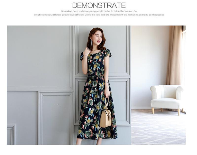 JEANE-SUNP 夏季时尚优雅印花圆领短袖显瘦修身甜美连衣裙