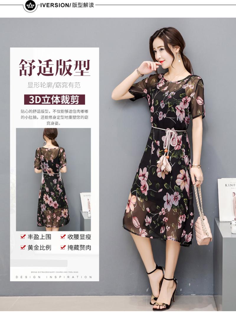 JEANE-SUNP 夏季新款韩版修身显瘦雪纺裙系带短袖气质中长款连衣裙
