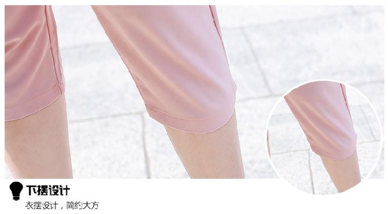 JEANE-SUNP 夏季立领V领短袖时尚气质韩版百搭简约优雅街头甜美收腰高腰套装