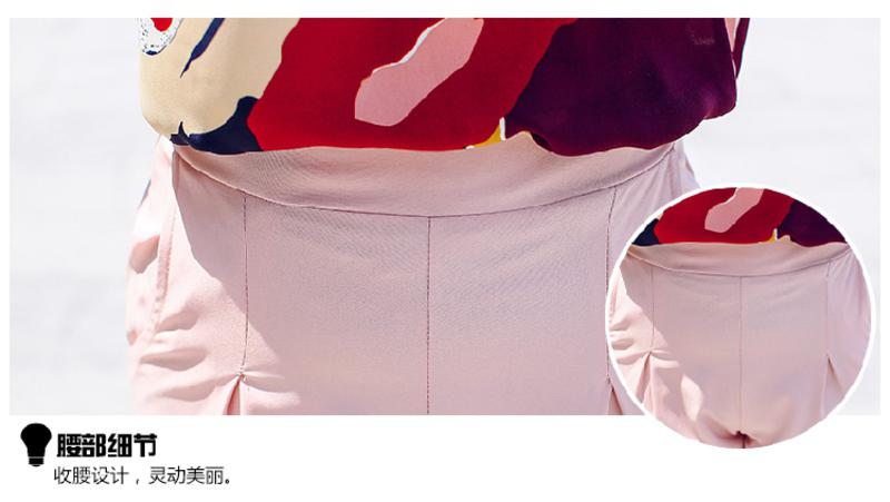 JEANE-SUNP 夏季立领V领短袖时尚气质韩版百搭简约优雅街头甜美收腰高腰套装