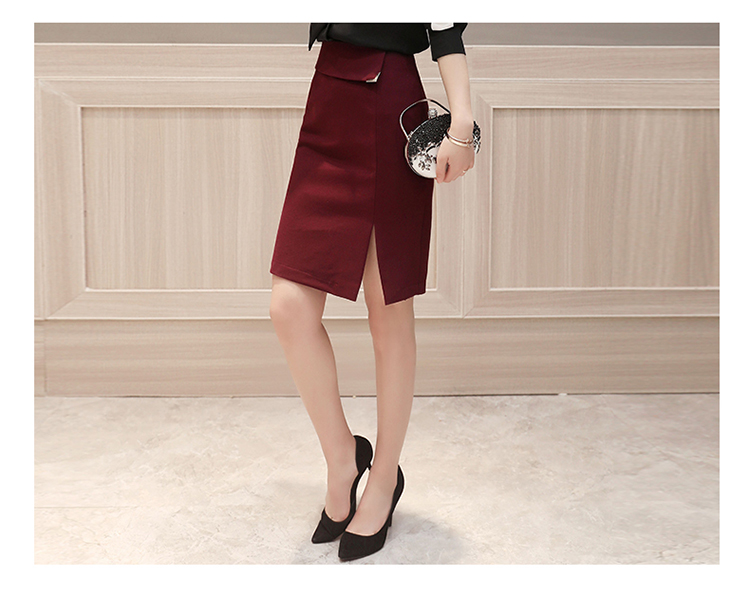 JEANE-SUNP 新款针织韩版包臀裙甜美时尚高腰纯色半身裙前开叉短裙女