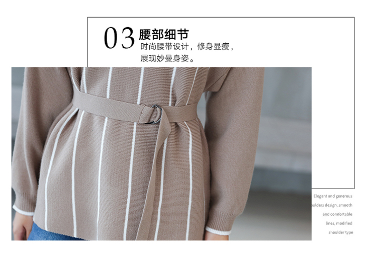 JEANE-SUNP 秋季针织衫长袖时尚气质圆领韩版百搭条纹简约街头毛衣