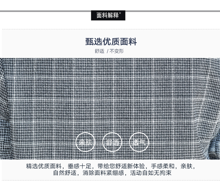 JEANE-SUNP 秋季西装领通勤常规中长款直筒长袖风衣