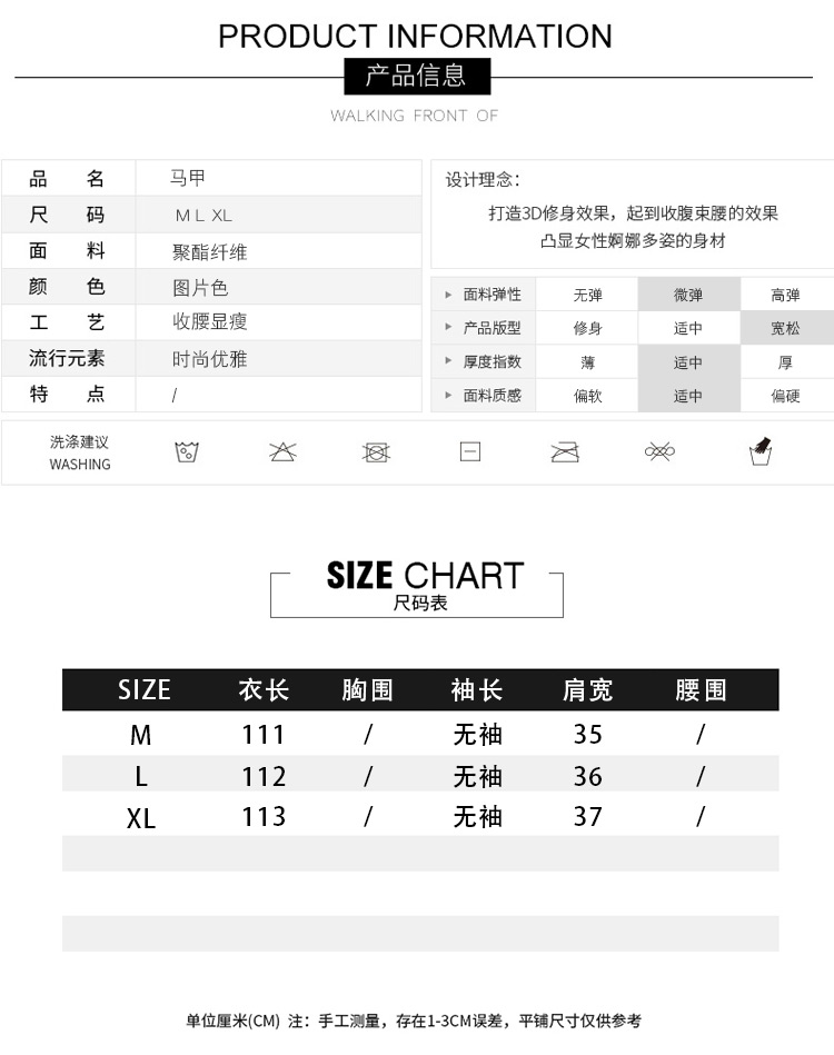 JEANE-SUNP 秋季中长款修身西装领韩版百搭气质优雅休闲马甲