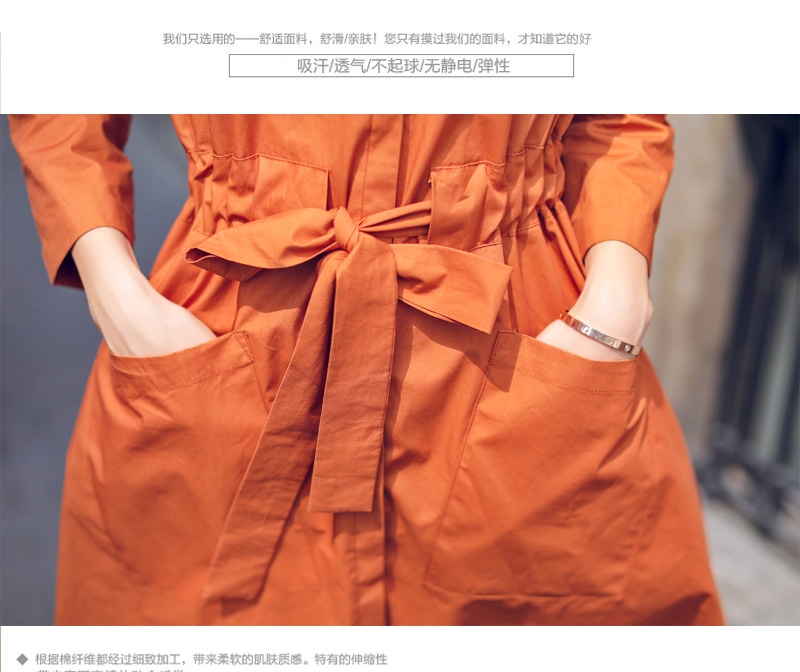 JEANE-SUNP 秋季时尚气质优雅纯色潮流韩版修身长袖不规则下摆风衣