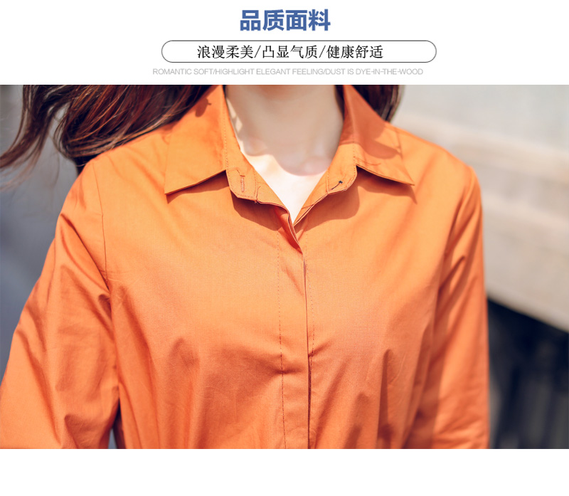 JEANE-SUNP 秋季时尚气质优雅纯色潮流韩版修身长袖不规则下摆风衣