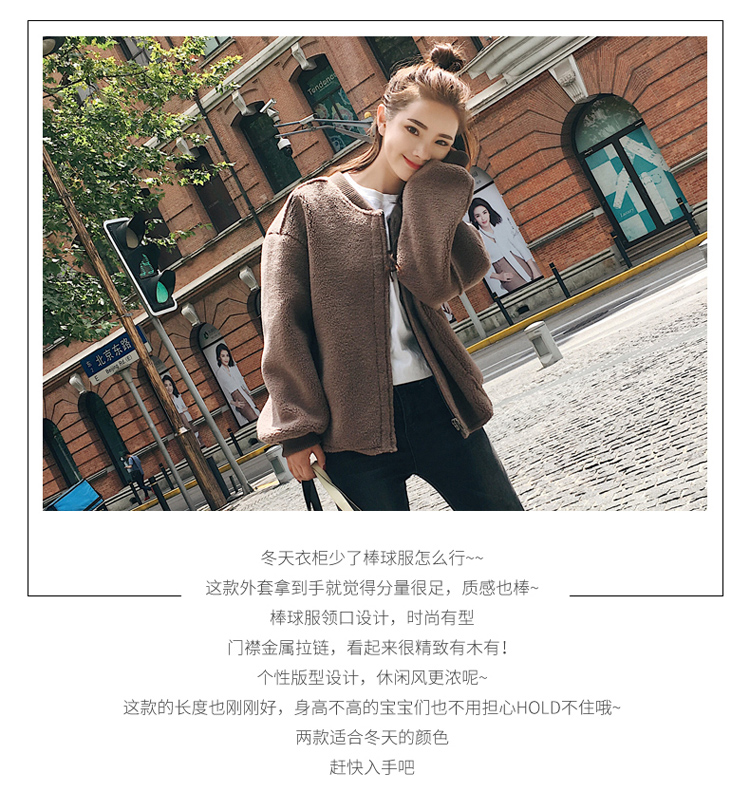 JEANE-SUNP 冬季卫衣休闲时尚纯色气质圆领拉链单件绒衫