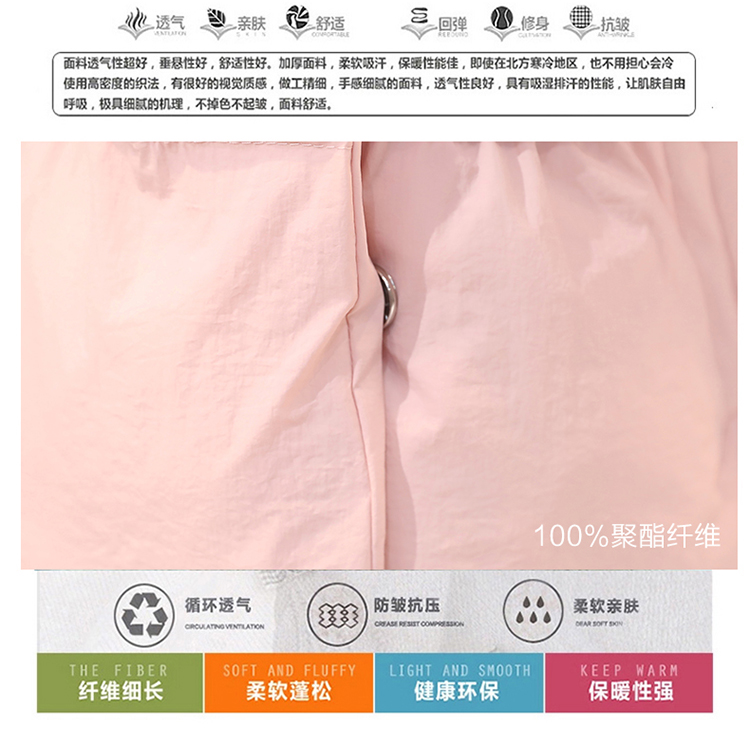 JEANE-SUNP 冬季新款韩版羽绒棉服加厚棉袄学生纯色修身长袖棉衣女短款外套潮