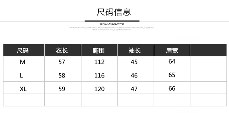 JEANE-SUNP 冬季短款宽松韩版百搭气质时尚休闲甜美套头长袖针织衫