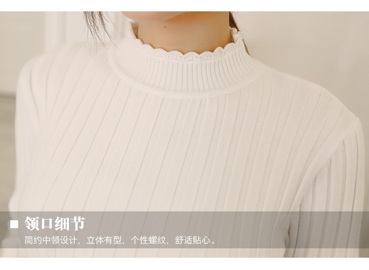 JEANE-SUNP 冬新款韩版长袖针织衫女套头修身圆领打底休闲毛衣上衣
