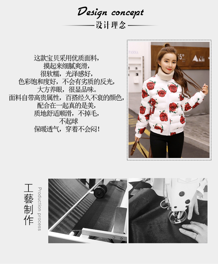 JEANE-SUNP 冬装新品韩版短款棉衣女印花羽绒棉服加厚棒球服学生外套棉袄