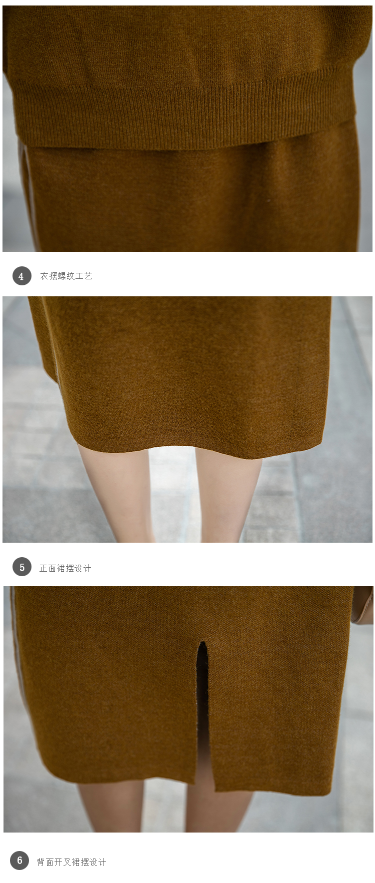JEANE-SUNP 新款套装纯色百搭休闲修身显瘦气质个性时尚都市青春流行套裙
