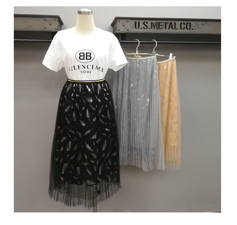 2018年夏季半身裙中长款韩版优雅修身文雅气质纯色潮流