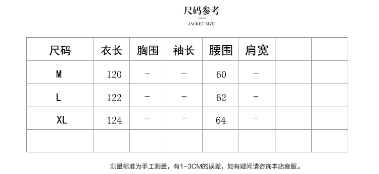 JEANE-SUNP夏季潮流百搭气质修身显瘦简约百搭花色V领连衣裙