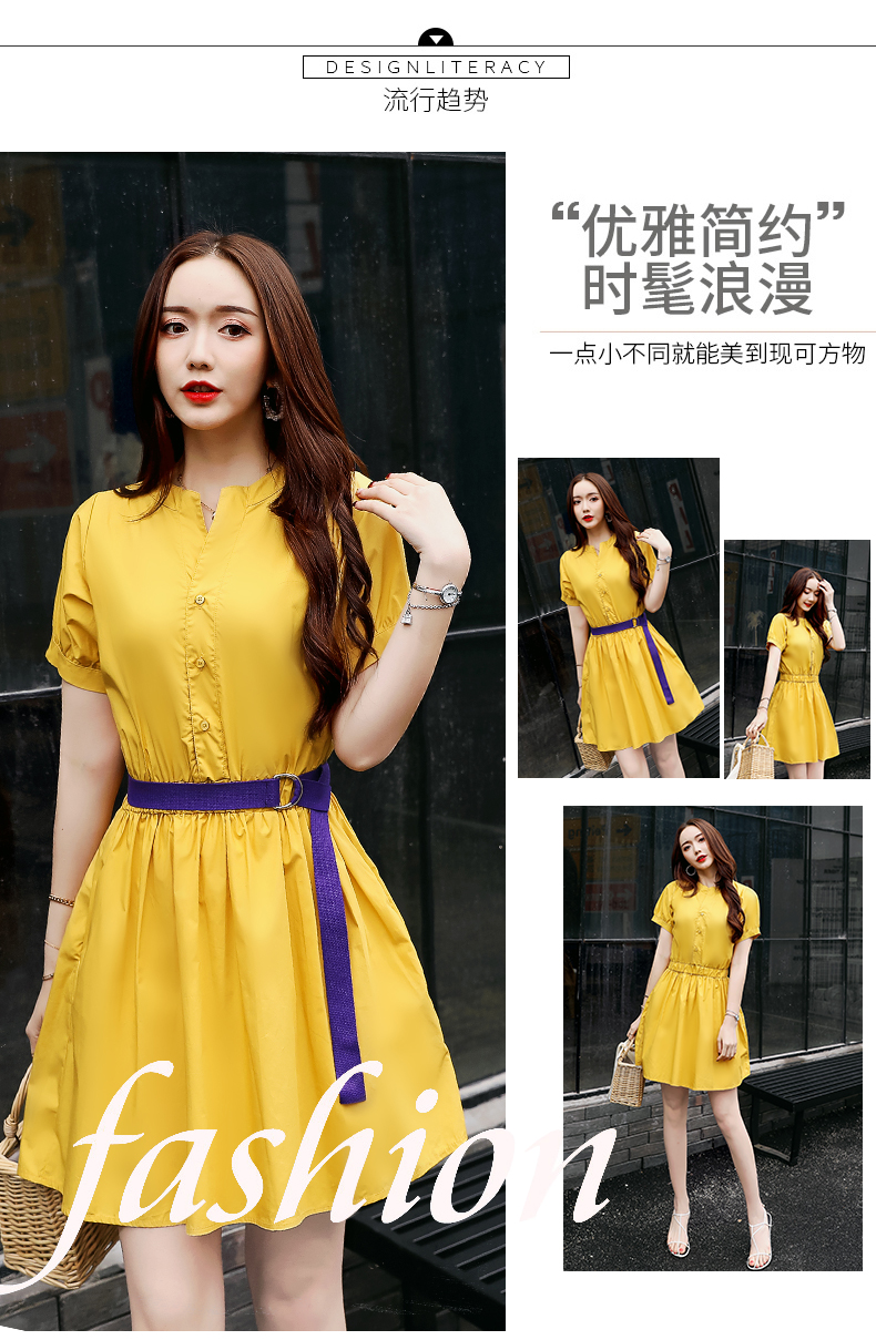 JEANE-SUNP夏女装韩版黄色短袖连衣裙中长款A子型单排扣松紧腰送腰带