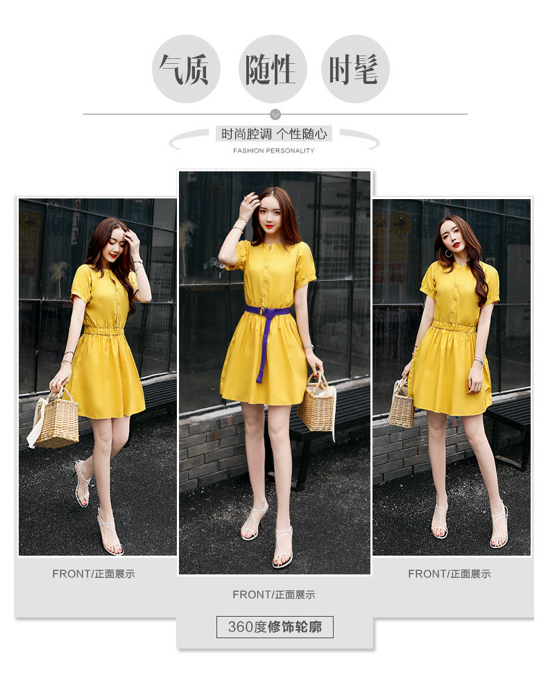 JEANE-SUNP夏女装韩版黄色短袖连衣裙中长款A子型单排扣松紧腰送腰带
