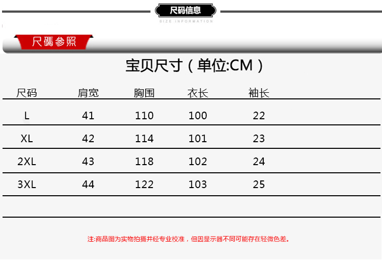 JEANE-SUNP夏装新款韩版大码中国民族风复古印花宽松中长款雪纺连衣裙